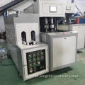 5l Bottle Blow Molding Molding Machine